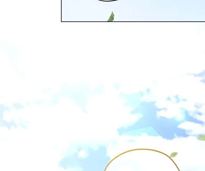 The Princess Imprints the Traitor Chapter 14 Page 52