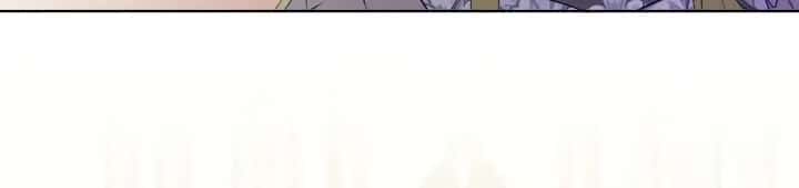 The Princess Imprints the Traitor Chapter 22 Page 12