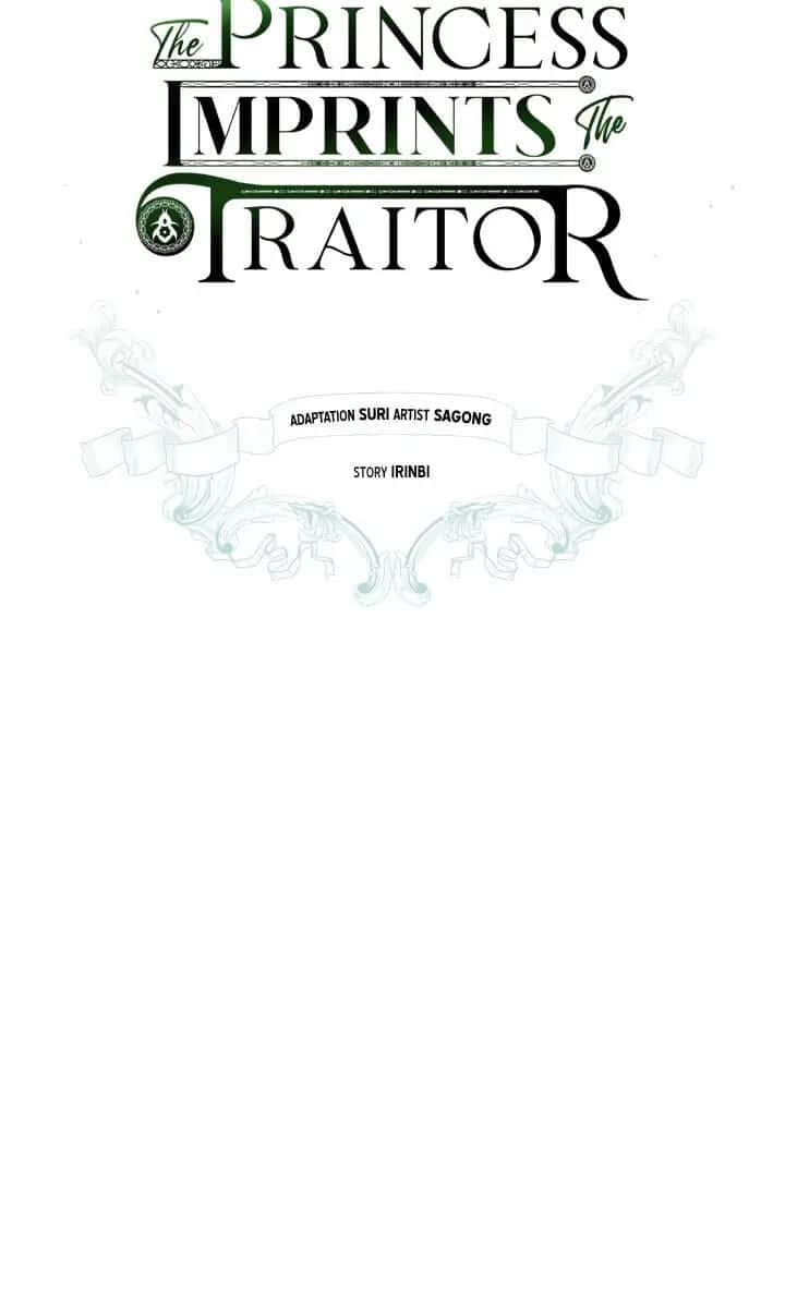 The Princess Imprints the Traitor Chapter 29 Page 52