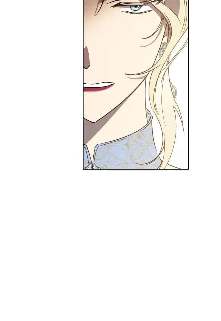 The Princess Imprints the Traitor Chapter 34 Page 73