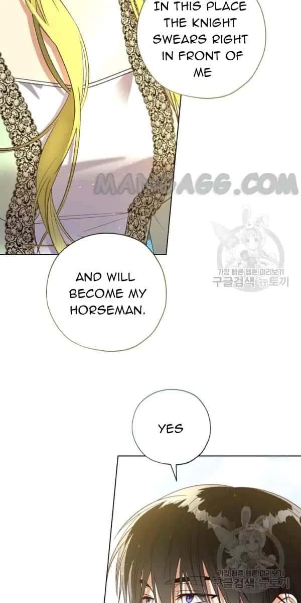 The Princess Imprints the Traitor Chapter 40 Page 32