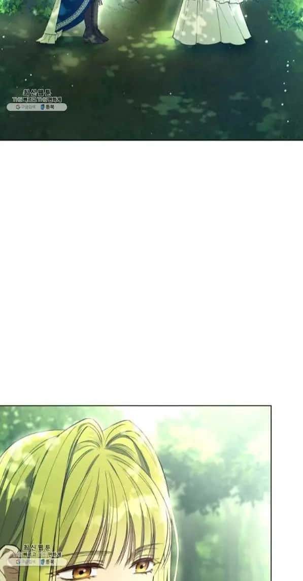 The Princess Imprints the Traitor Chapter 42 Page 3