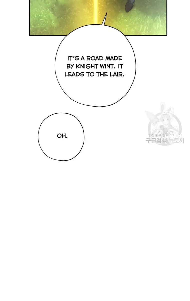 The Princess Imprints the Traitor Chapter 44 Page 57