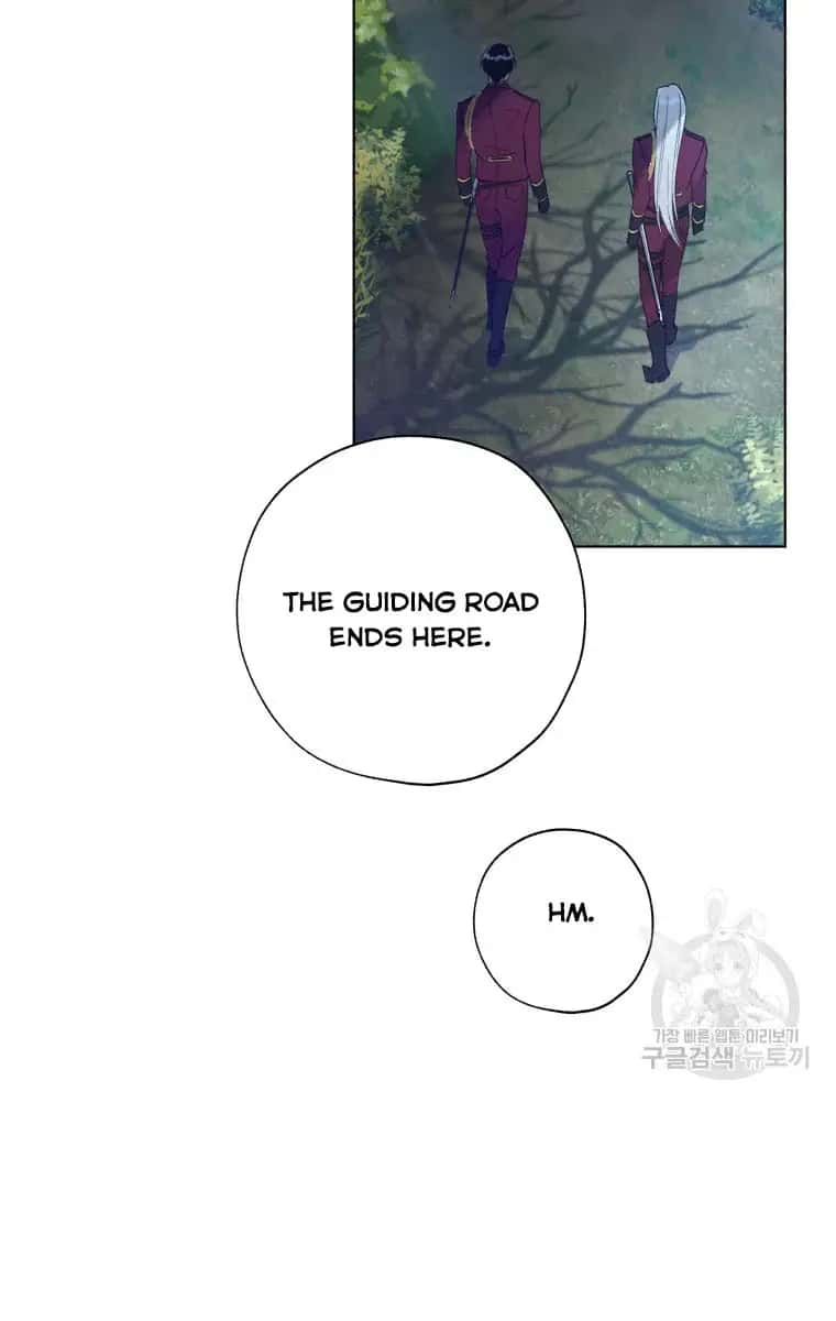 The Princess Imprints the Traitor Chapter 44 Page 60