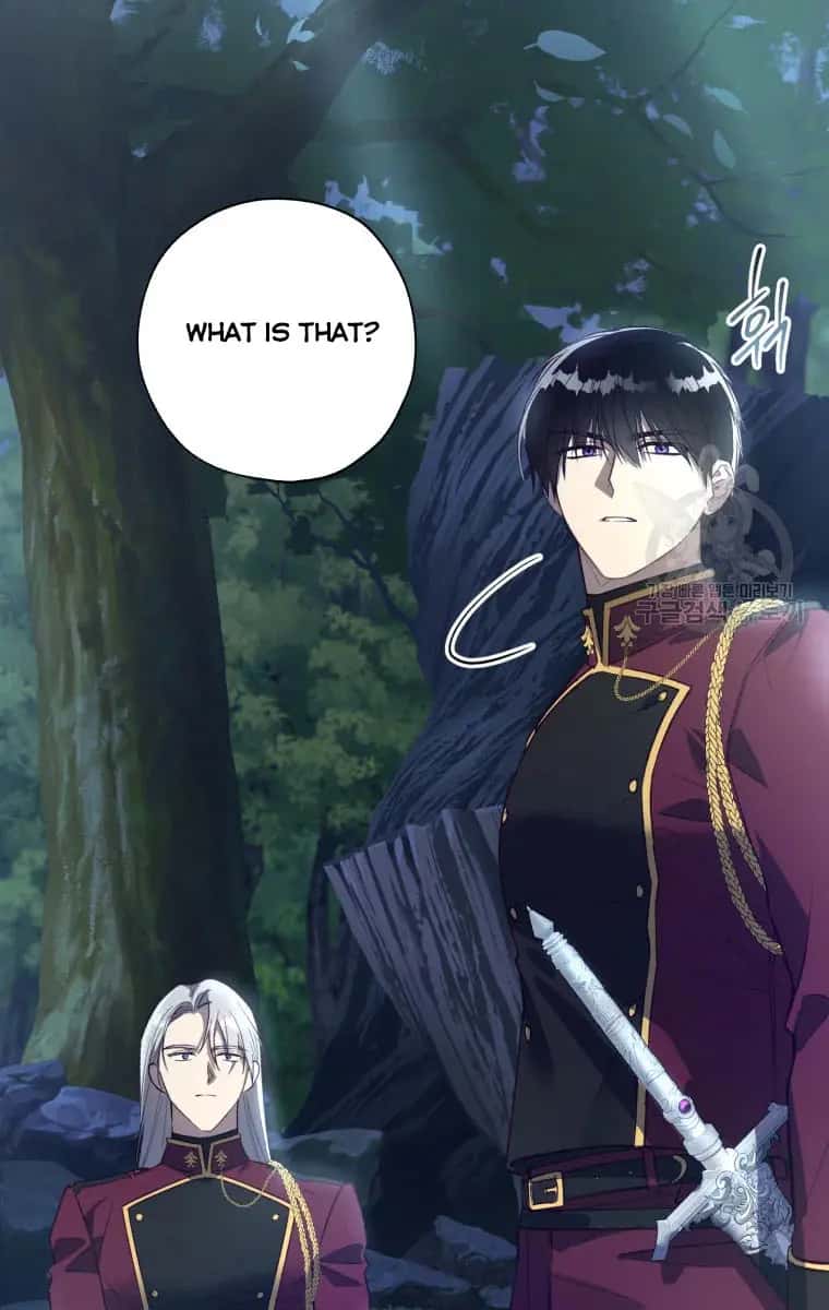 The Princess Imprints the Traitor Chapter 44 Page 83