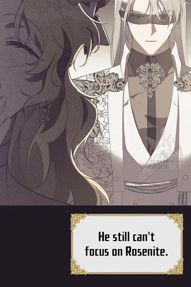 The Princess Imprints the Traitor Chapter 46 Page 7