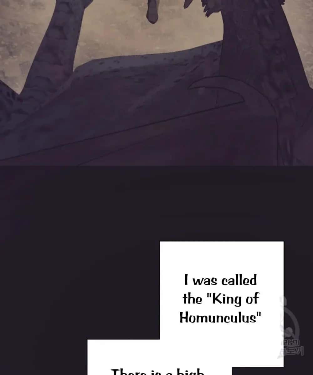 The Princess Imprints the Traitor Chapter 48 Page 119