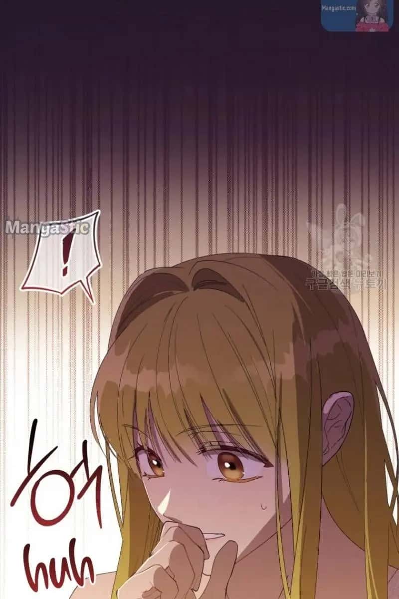The Princess Imprints the Traitor Chapter 51 Page 60