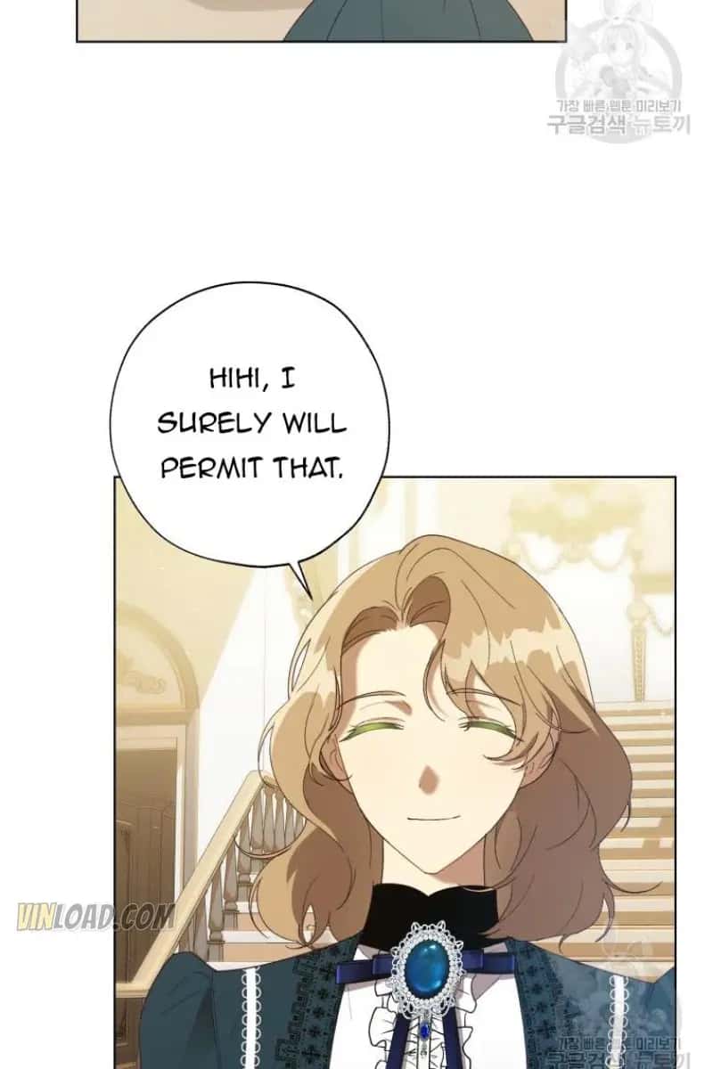 The Princess Imprints the Traitor Chapter 55 Page 82