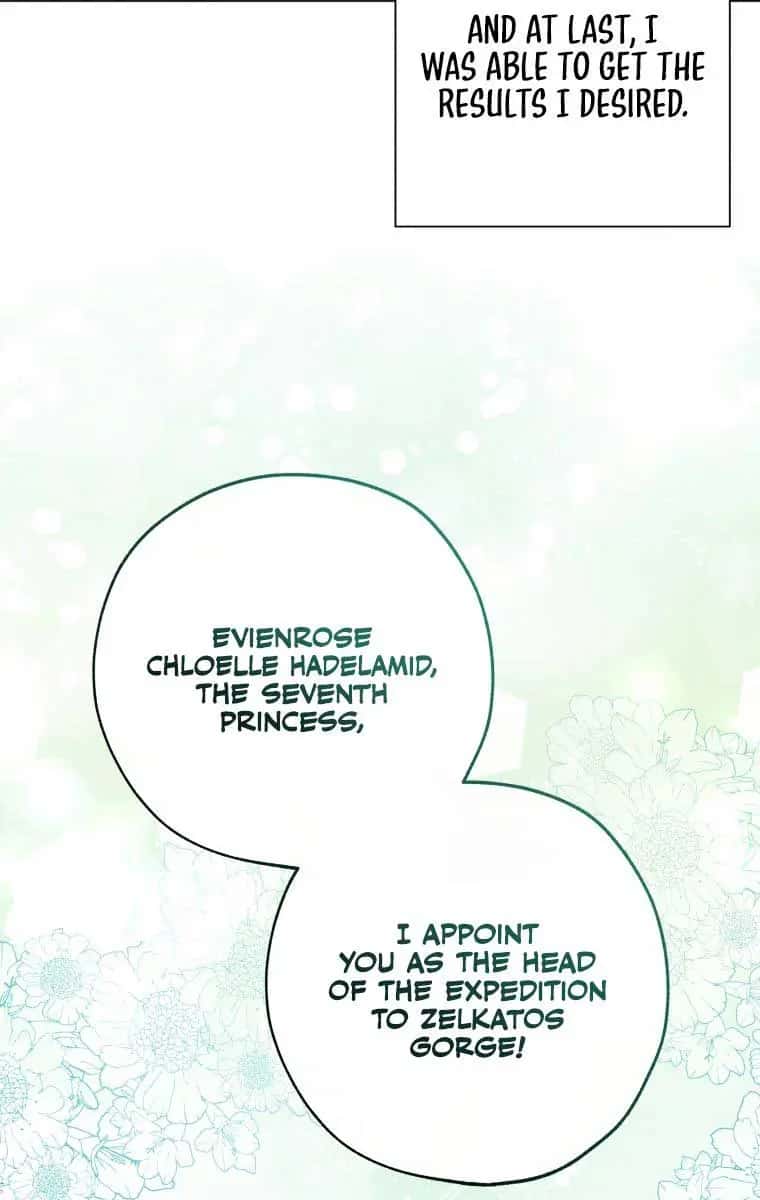The Princess Imprints the Traitor Chapter 58 Page 84