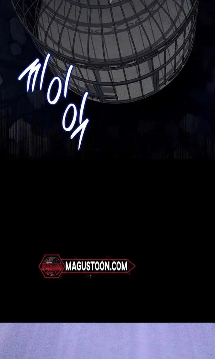 The Princess Imprints the Traitor Chapter 65 Page 45