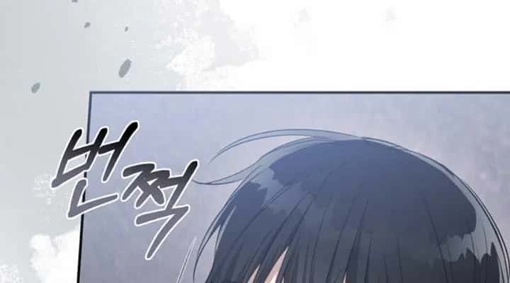 The Princess Imprints the Traitor Chapter 66 Page 67