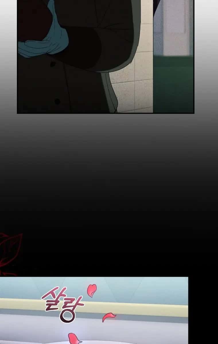 The Princess Imprints the Traitor Chapter 67 Page 30