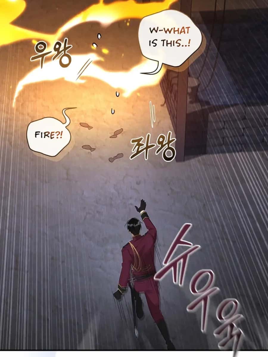 The Princess Imprints the Traitor Chapter 68 Page 94
