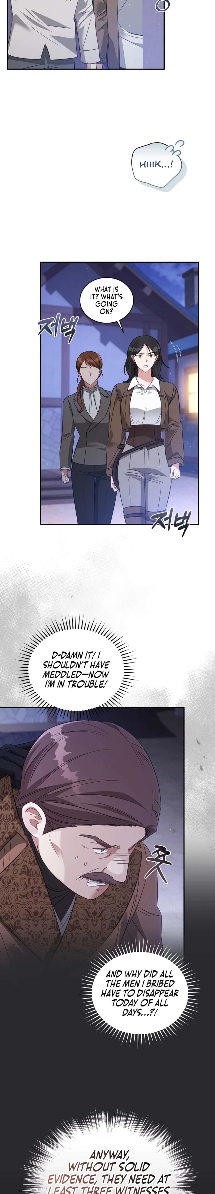 The Princess Imprints the Traitor Chapter 68 Page 110