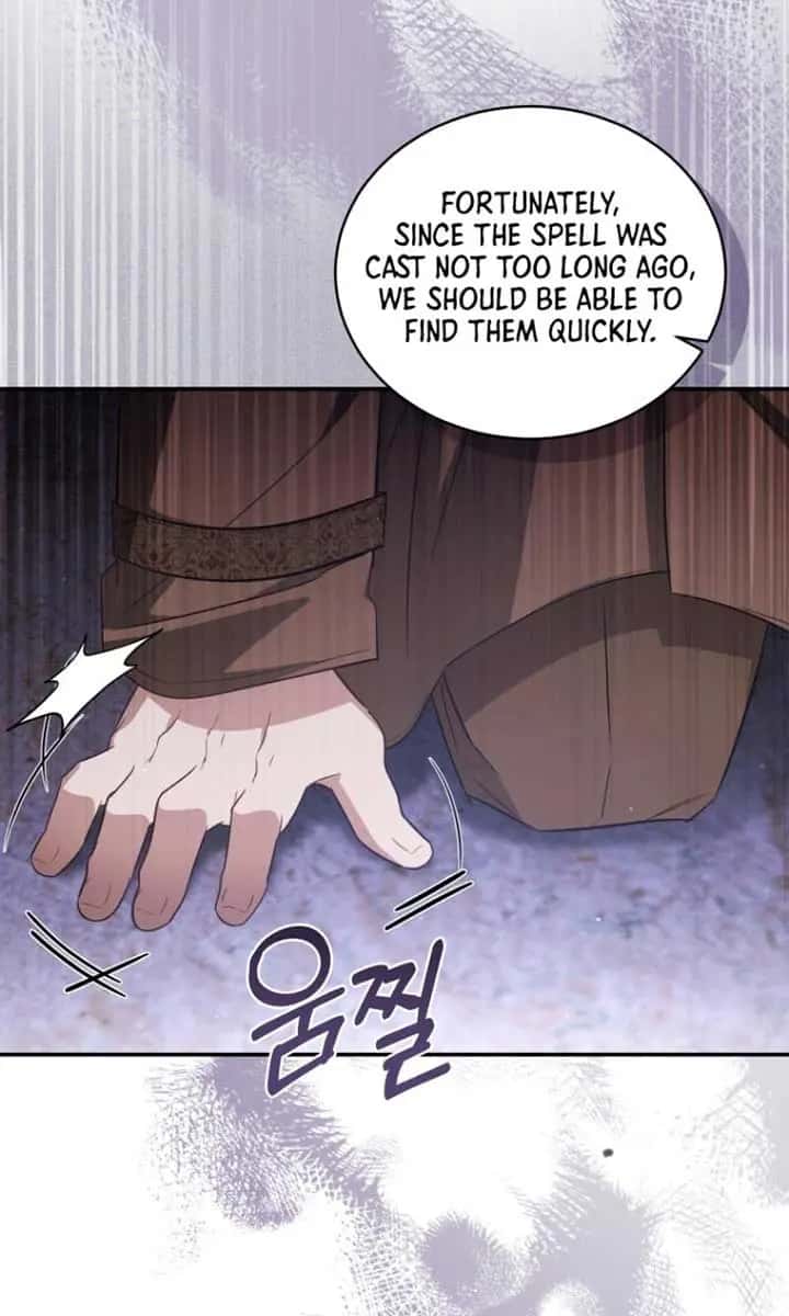 The Princess Imprints the Traitor Chapter 69 Page 27
