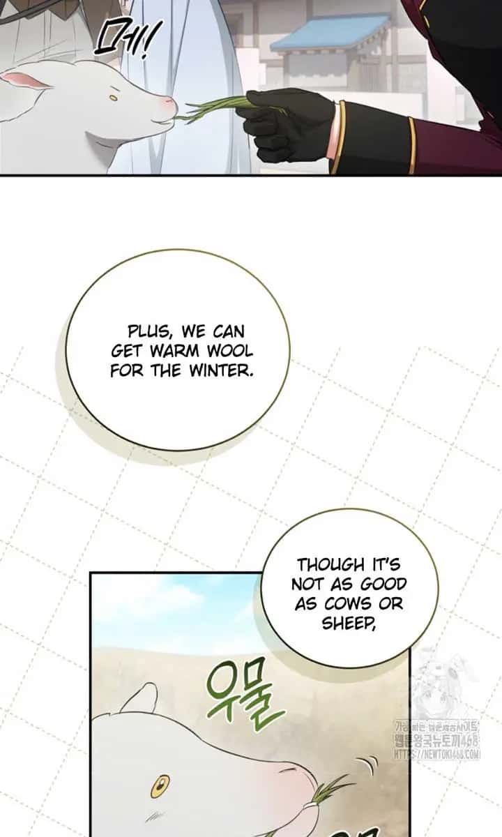 The Princess Imprints the Traitor Chapter 72 Page 28