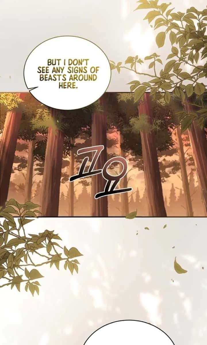 The Princess Imprints the Traitor Chapter 73 Page 41