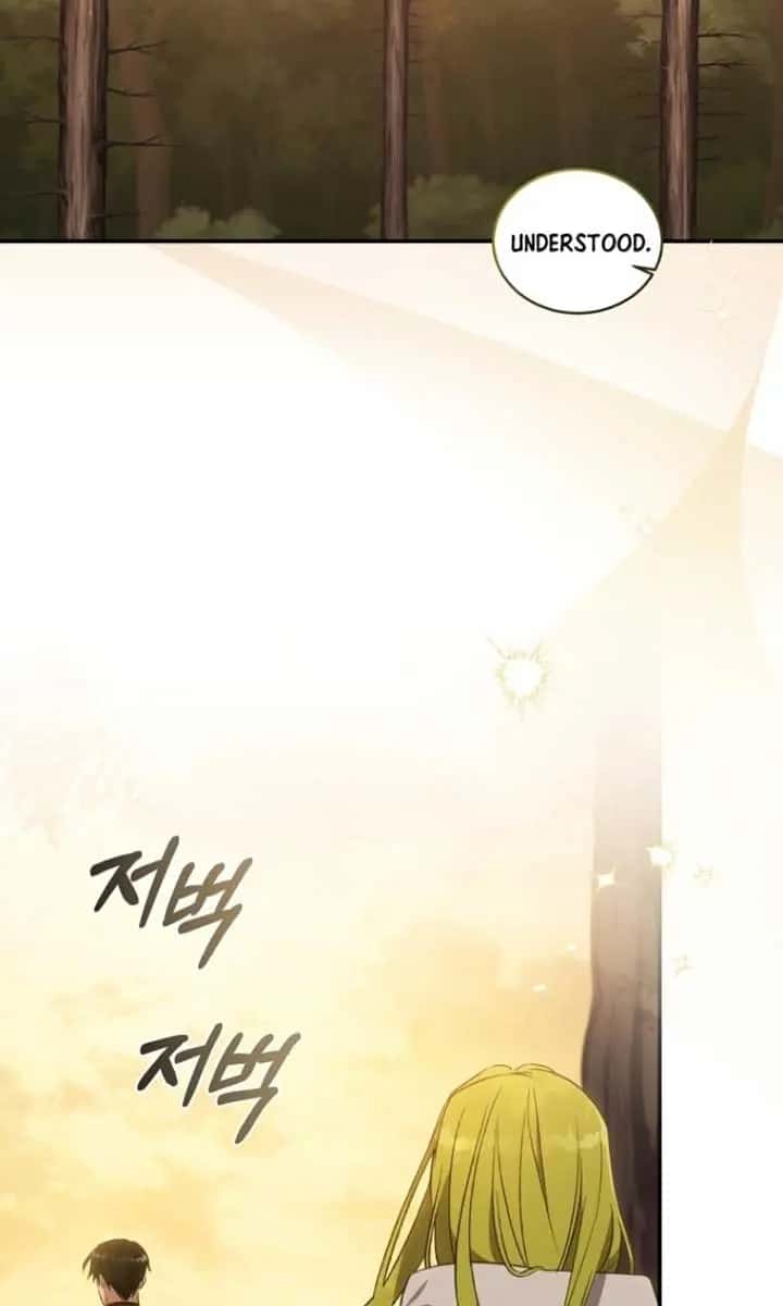 The Princess Imprints the Traitor Chapter 73 Page 56