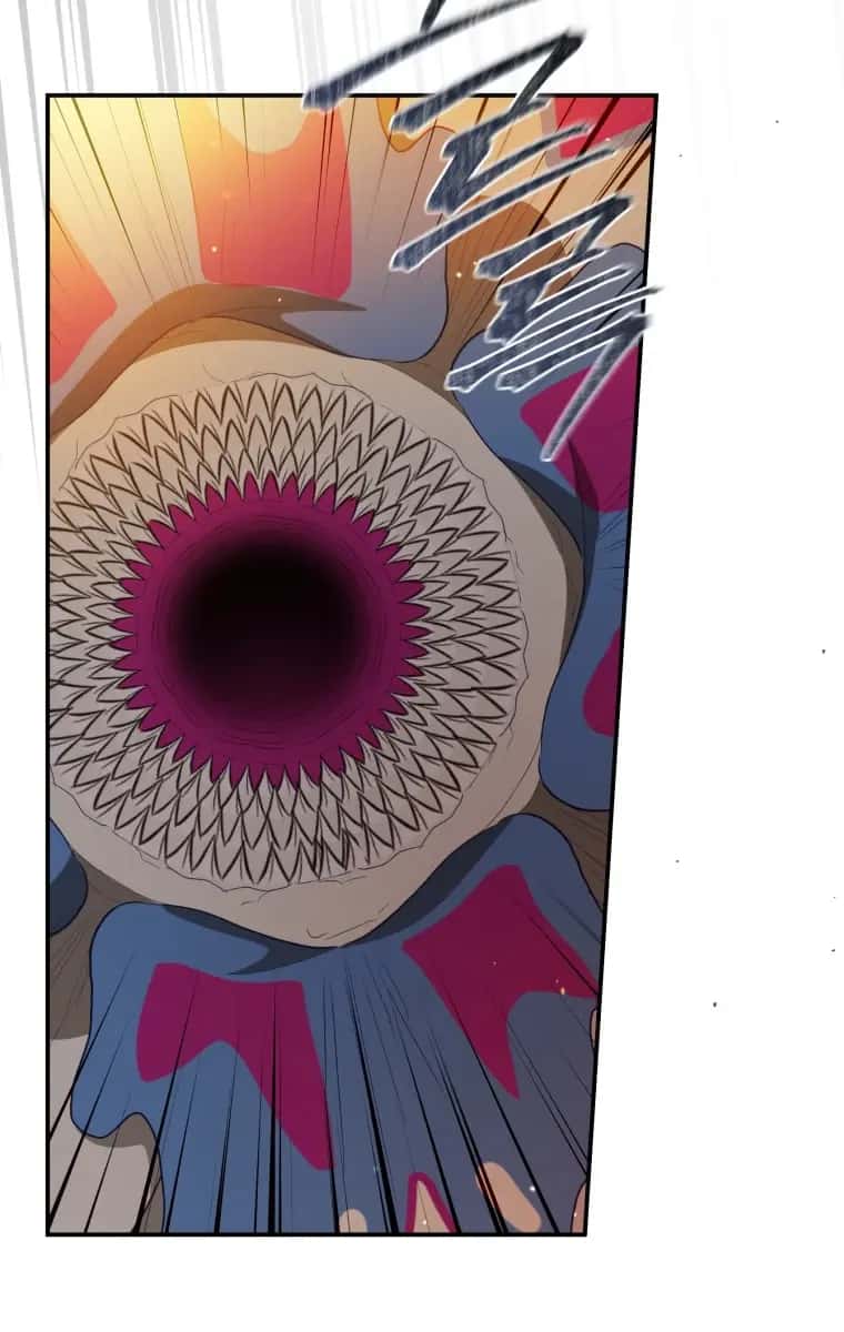 The Princess Imprints the Traitor Chapter 74 Page 81