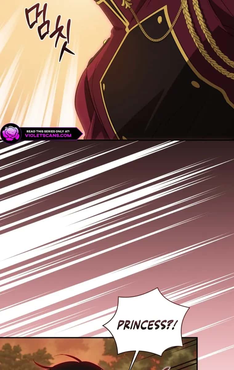 The Princess Imprints the Traitor Chapter 74 Page 86