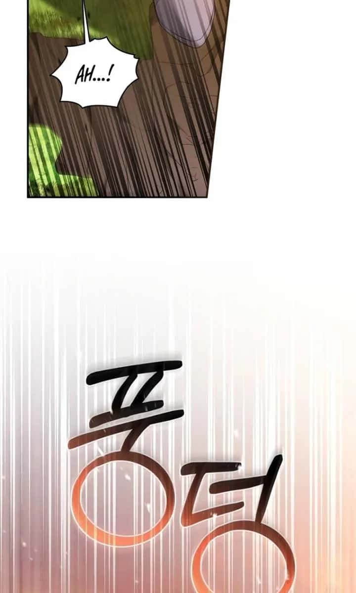 The Princess Imprints the Traitor Chapter 75 Page 29