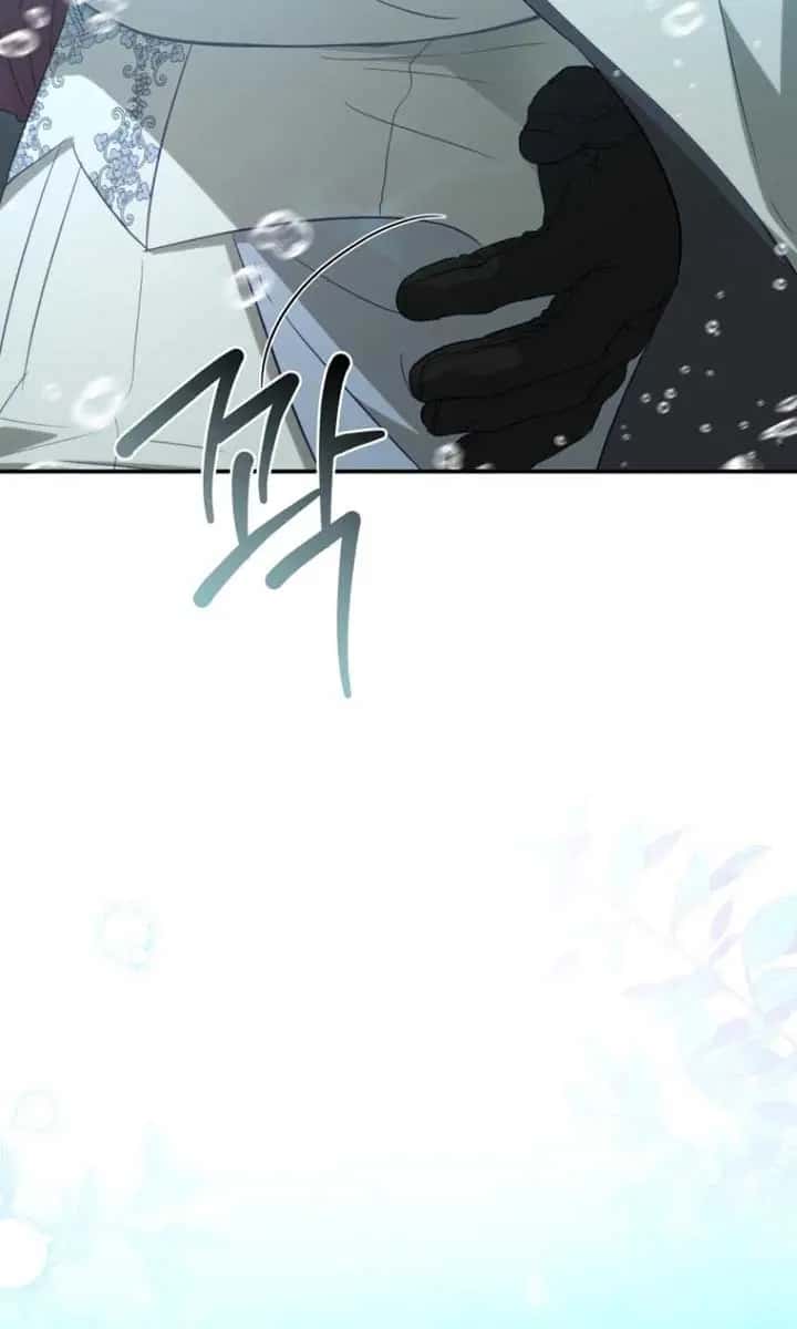 The Princess Imprints the Traitor Chapter 75 Page 75