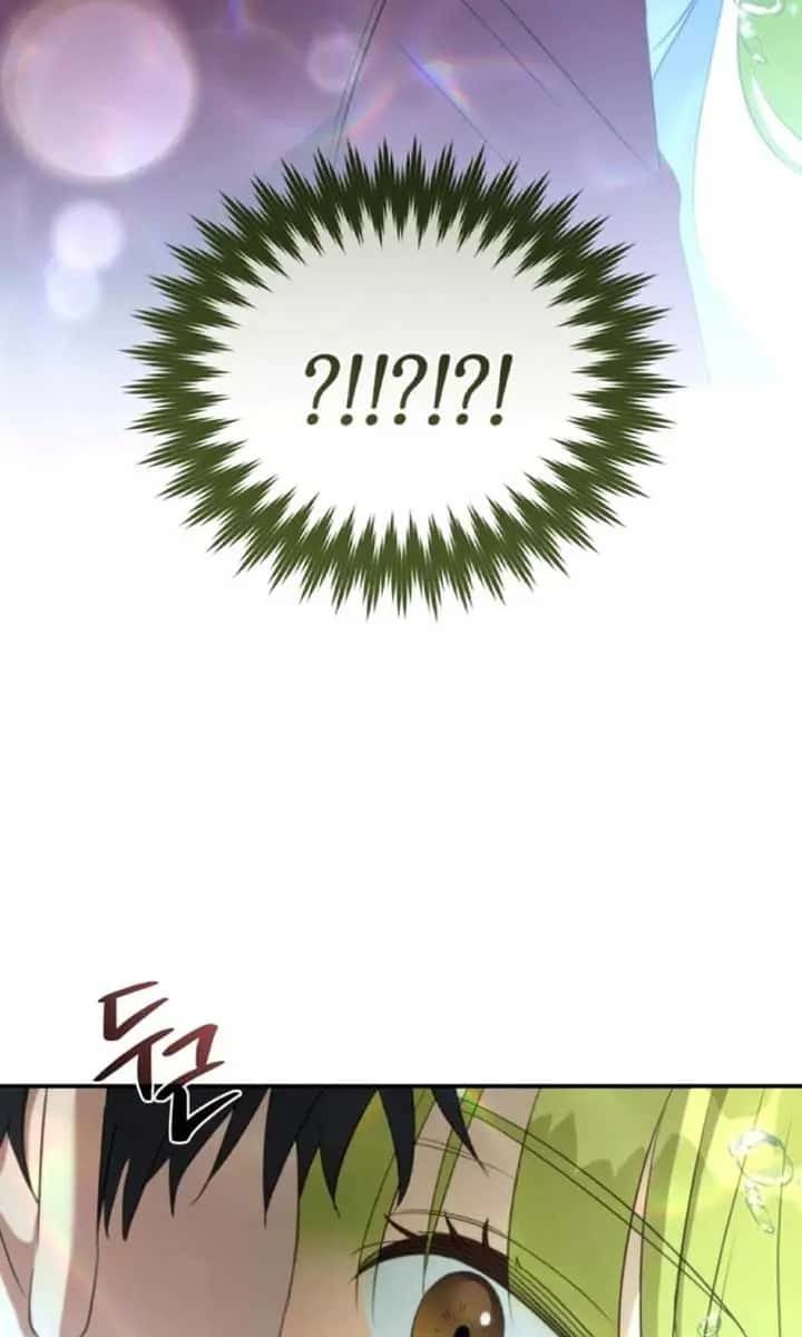 The Princess Imprints the Traitor Chapter 76 Page 16