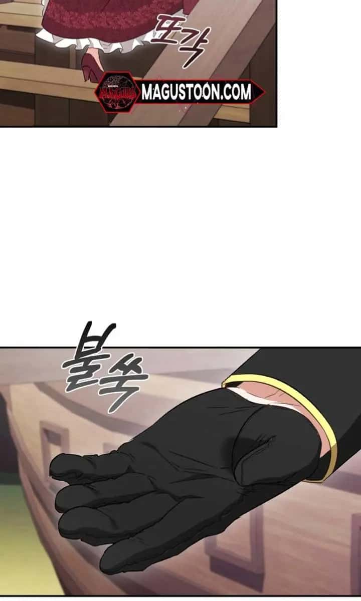 The Princess Imprints the Traitor Chapter 76 Page 87