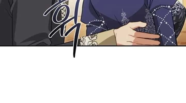The Princess Imprints the Traitor Chapter 78 Page 55