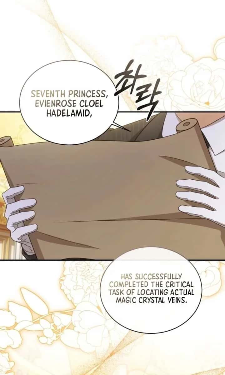 The Princess Imprints the Traitor Chapter 80 Page 73
