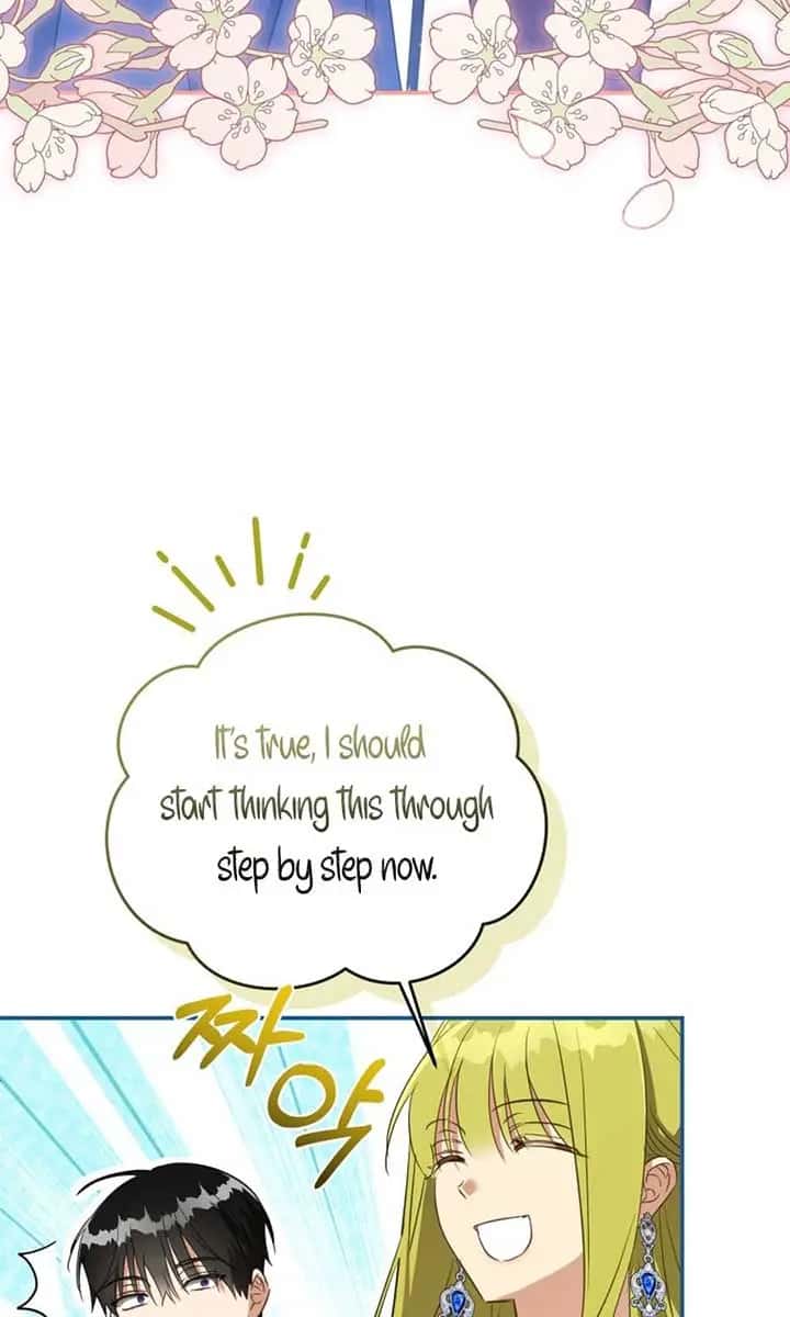 The Princess Imprints the Traitor Chapter 83 Page 47