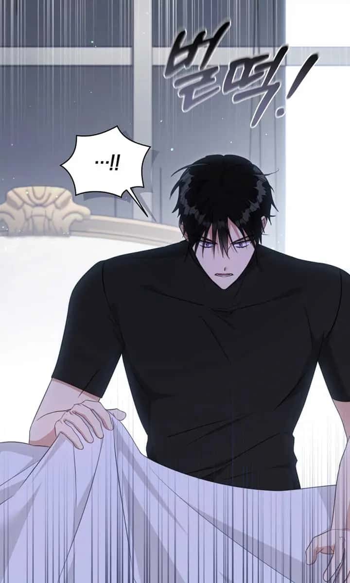 The Princess Imprints the Traitor Chapter 86 Page 8
