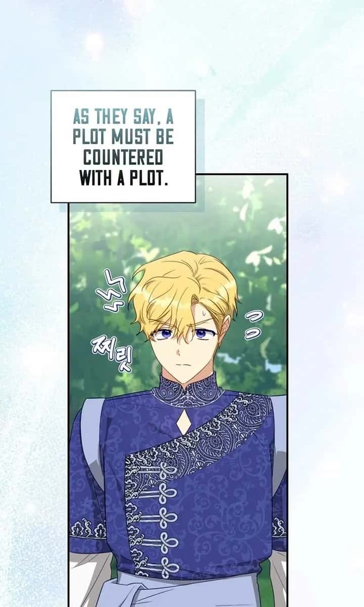 The Princess Imprints the Traitor Chapter 88 Page 86
