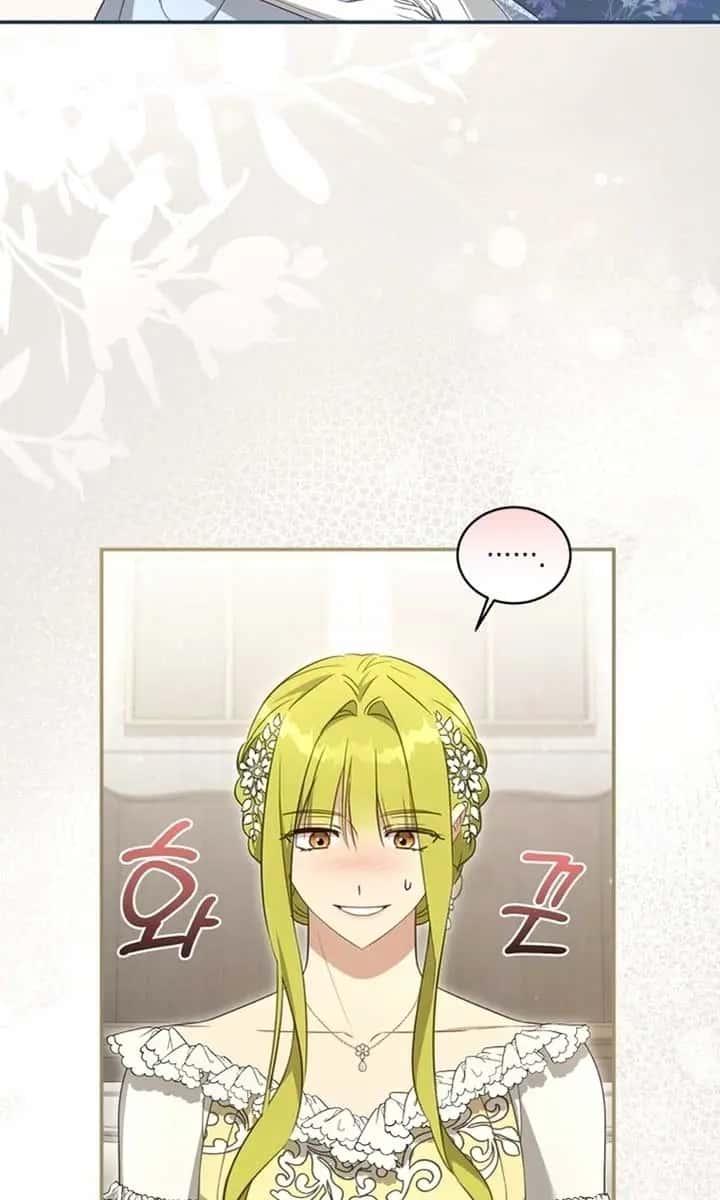 The Princess Imprints the Traitor Chapter 89 Page 63