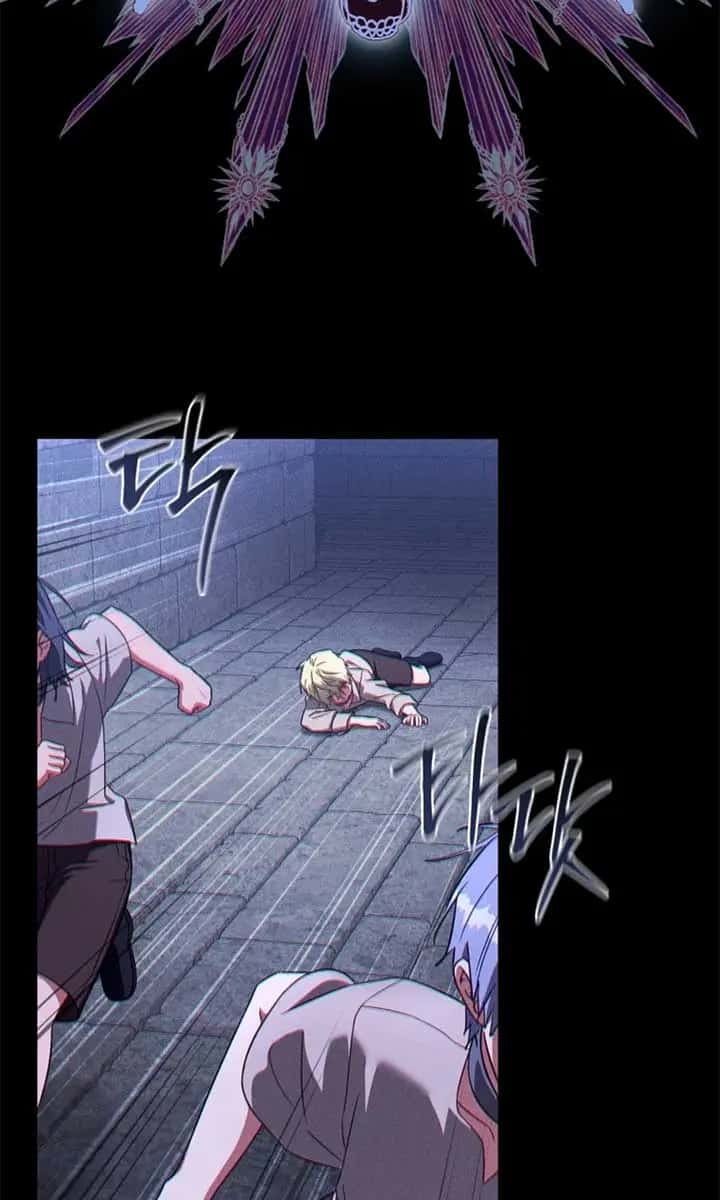 The Princess Imprints the Traitor Chapter 92 Page 11