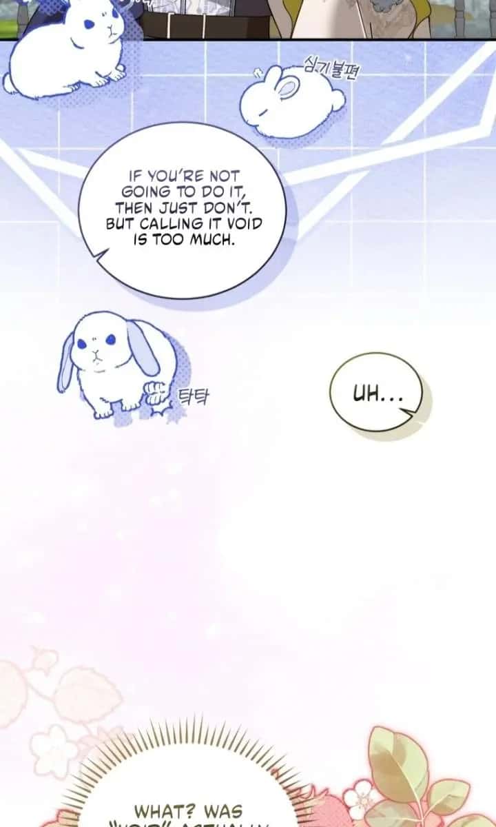 The Princess Imprints the Traitor Chapter 96 Page 19