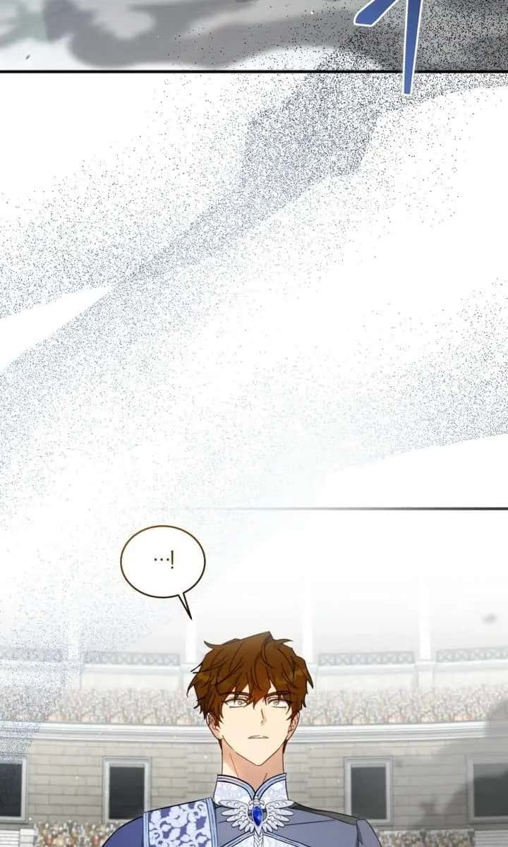 The Princess Imprints the Traitor Chapter 98 Page 102
