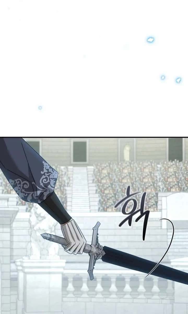 The Princess Imprints the Traitor Chapter 99 Page 60