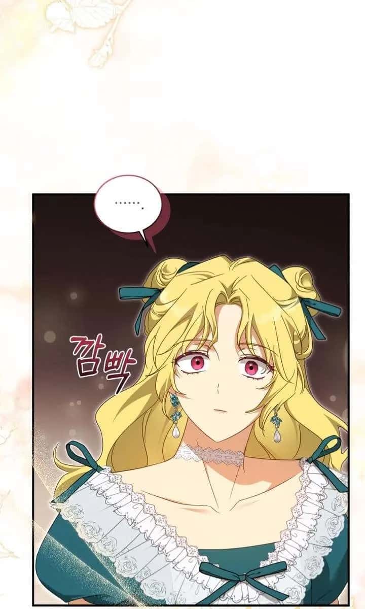 The Princess Imprints the Traitor Chapter 101 Page 49