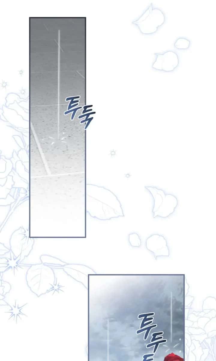 The Princess Imprints the Traitor Chapter 102 Page 17