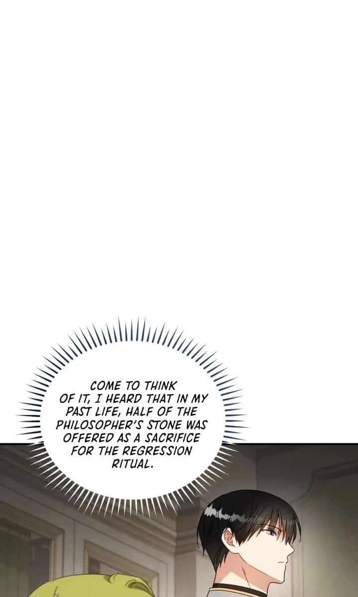 The Princess Imprints the Traitor Chapter 105 Page 4