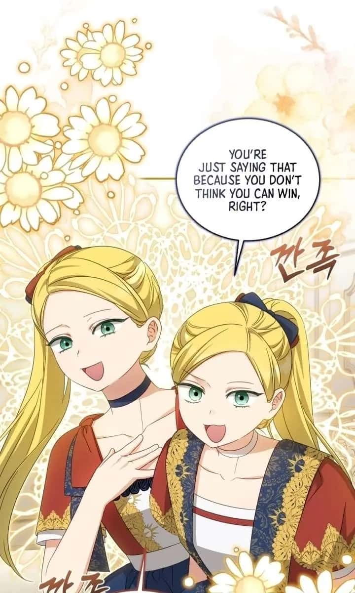 The Princess Imprints the Traitor Chapter 105 Page 54