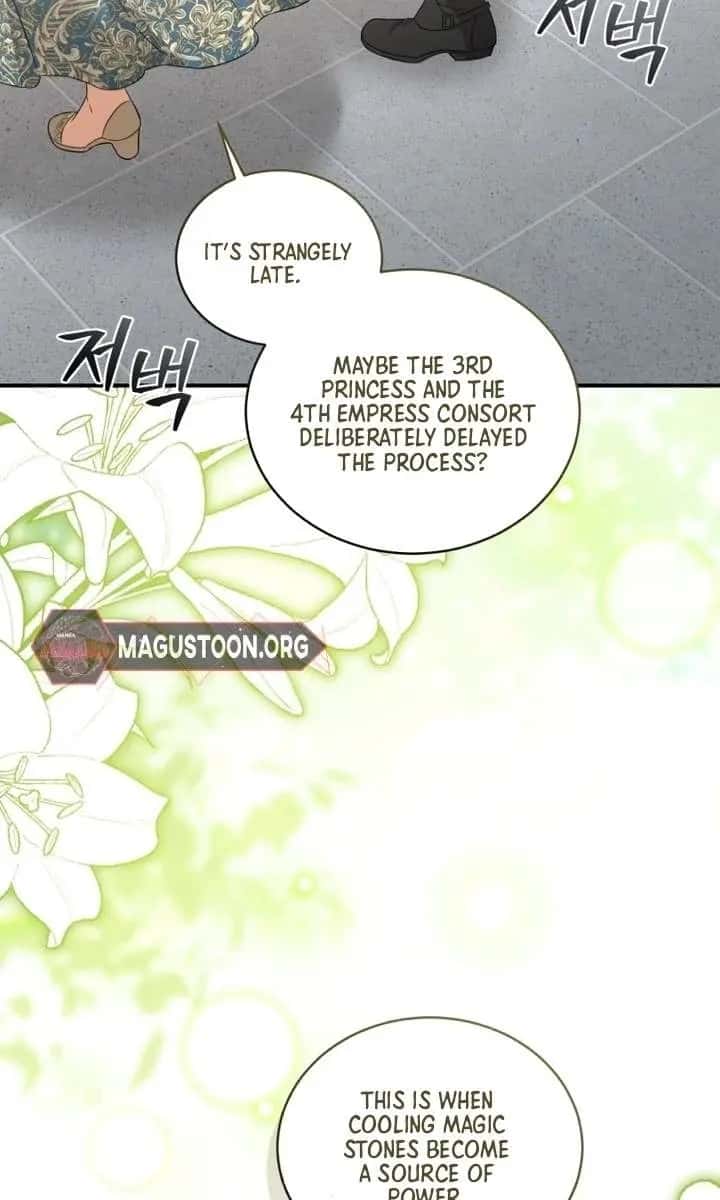 The Princess Imprints the Traitor Chapter 105 Page 88