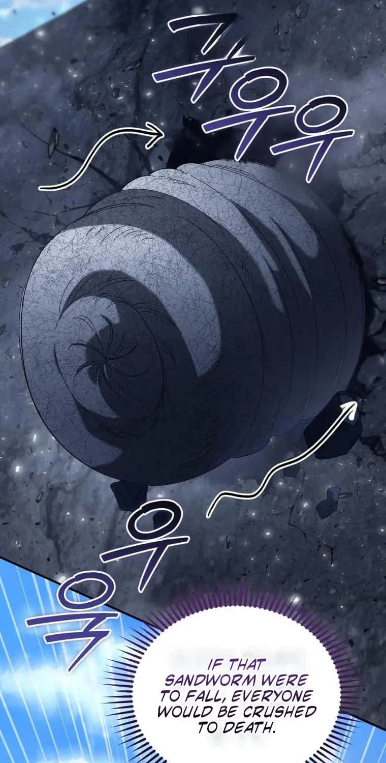 The Princess Imprints the Traitor Chapter 124 Page 5