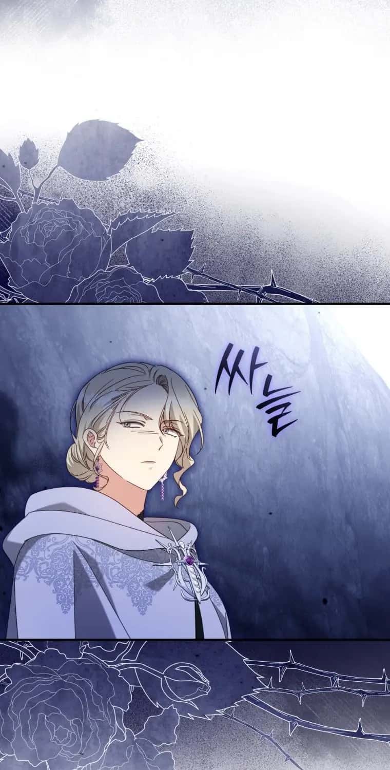 The Princess Imprints the Traitor Chapter 124 Page 38
