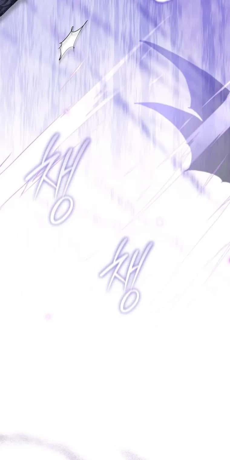 The Princess Imprints the Traitor Chapter 124 Page 94