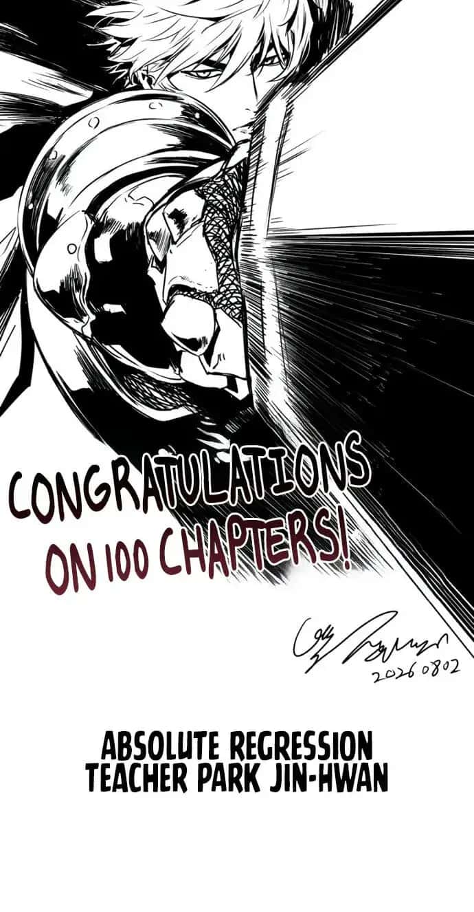 The Regressed Mercenary's Machinations Chapter 100 Page 121