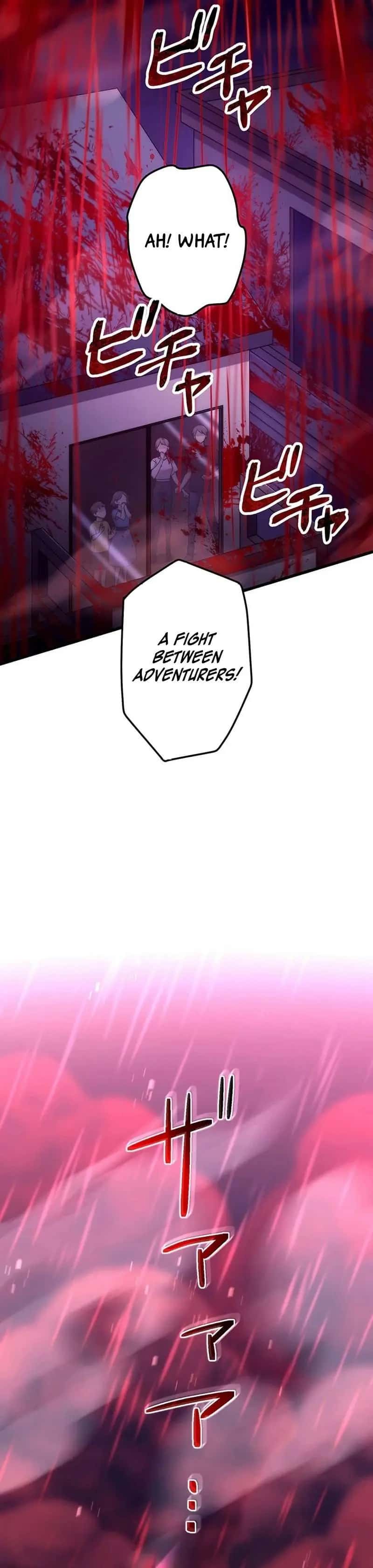 The Regressed S-Class Adventurer's Quest Life Chapter 39 Page 17