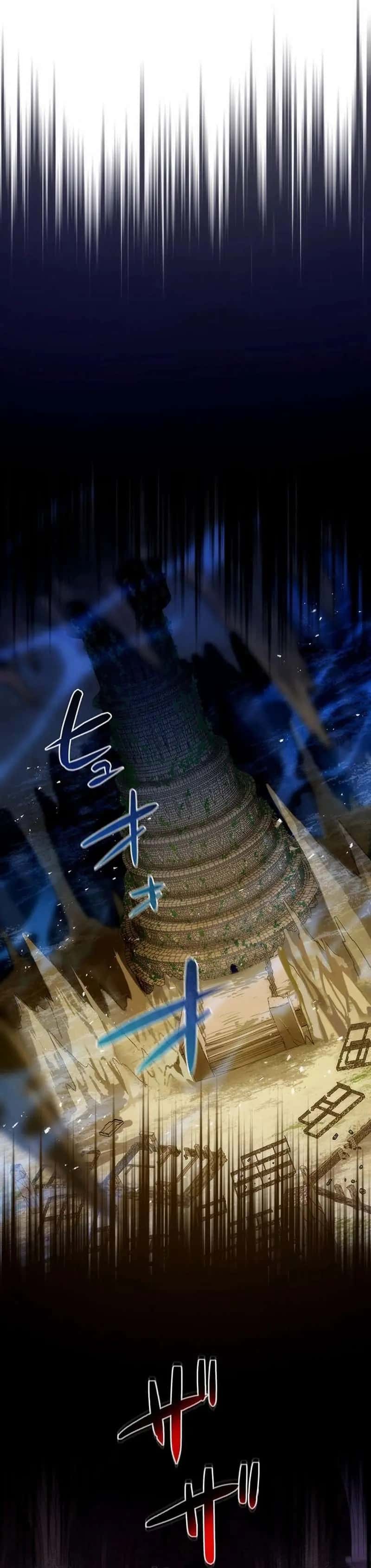 The Regressed S-Class Adventurer's Quest Life Chapter 40 Page 25